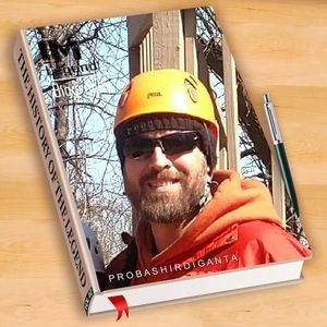 Meet your Posher, Dayne